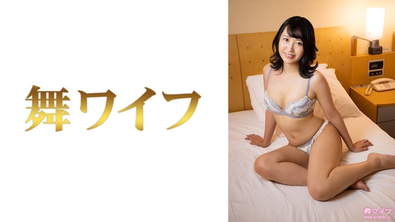 292my-536吉村佳乃 2 - AV大平台 - 中文字幕，成人影片，AV，國產，線上看