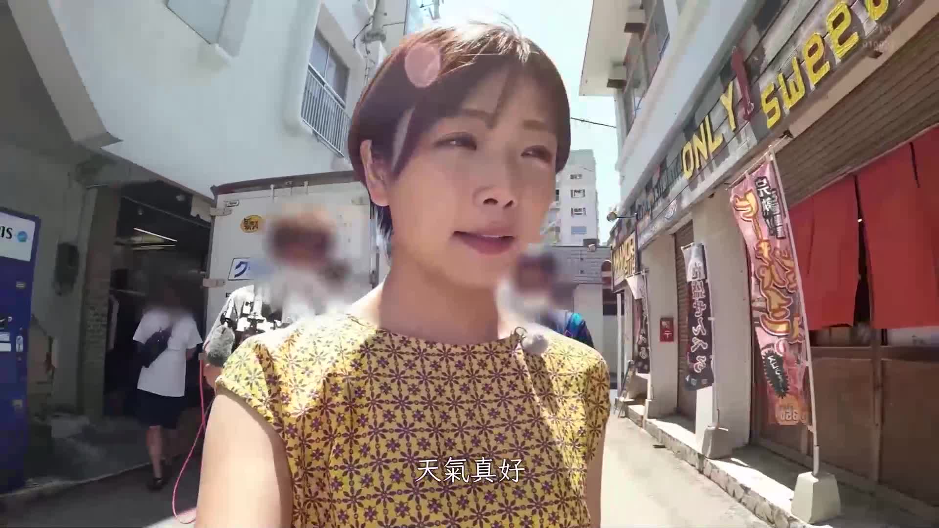 紗倉真奈、解禁 宇宙第一色情的SEX・on・the・beach - AV大平台 - 中文字幕，成人影片，AV，國產，線上看